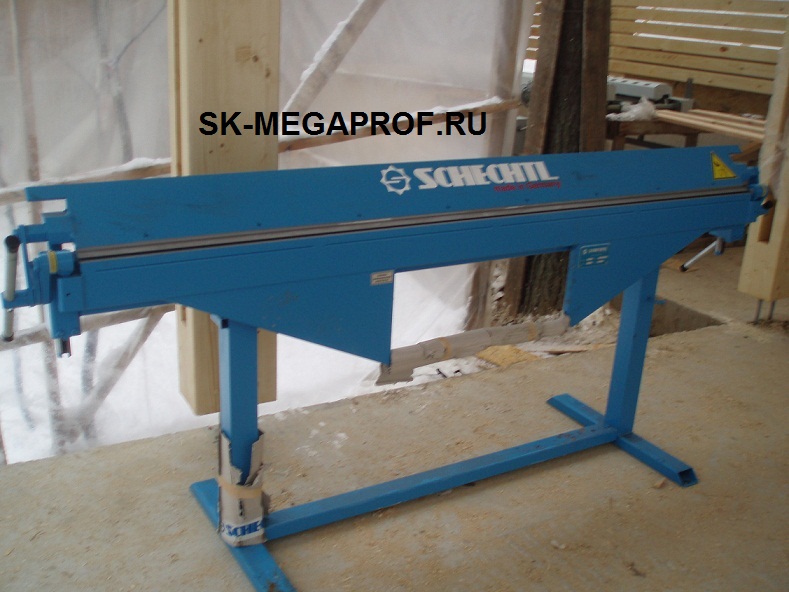 гибочный станок.