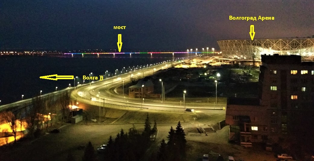 вид из окна 