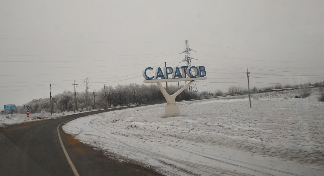 стальная фальцевая мегапроф