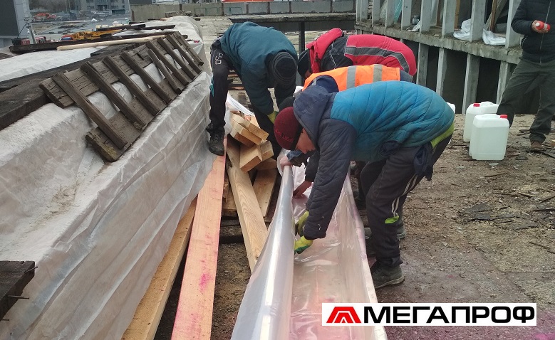 обработка химреагентами 