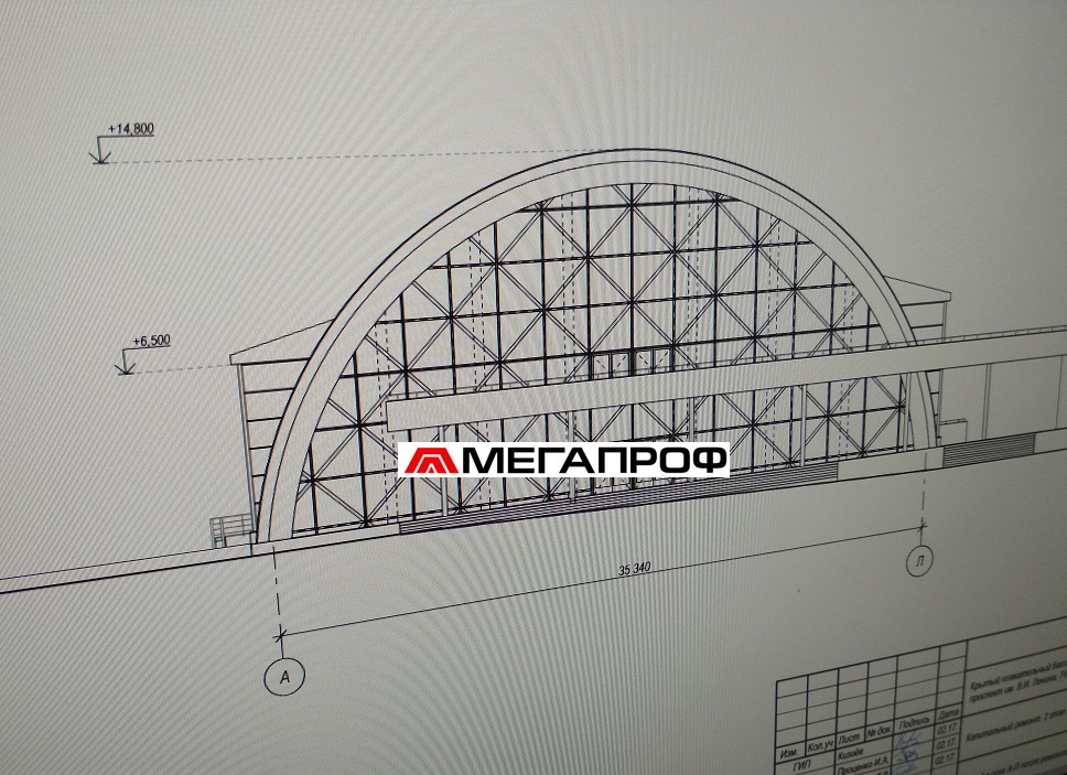 бассейн фальцевая кровля волгоград