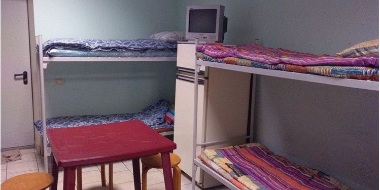 размещение