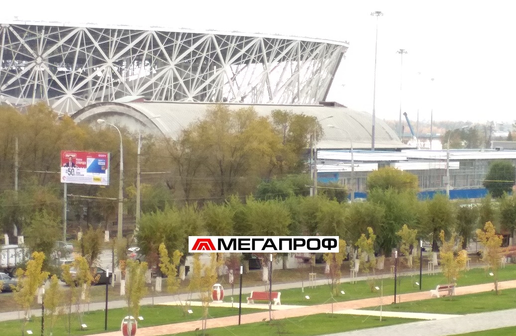 сфера вид с кургана